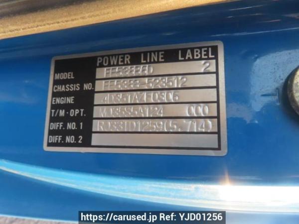 Used 1997 MT mitsubishi canter FE538B Image[21]