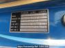 Used 1997 MT mitsubishi canter FE538B Image[21]