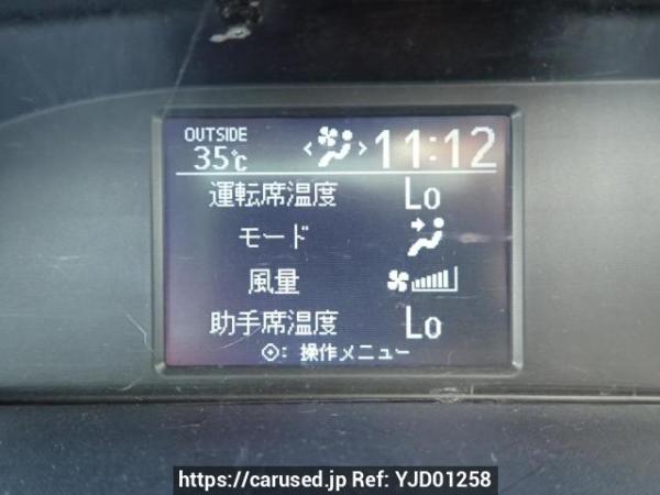 Used 2014 AT toyota noah ZRR80G Image[24]