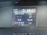 Used 2014 AT toyota noah ZRR80G Image[24]