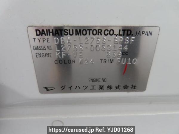 Used 2007 AT daihatsu mira L275S Image[10]