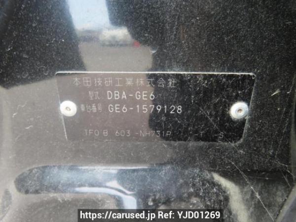 Used 2011 AT honda fit GE6 Image[12]