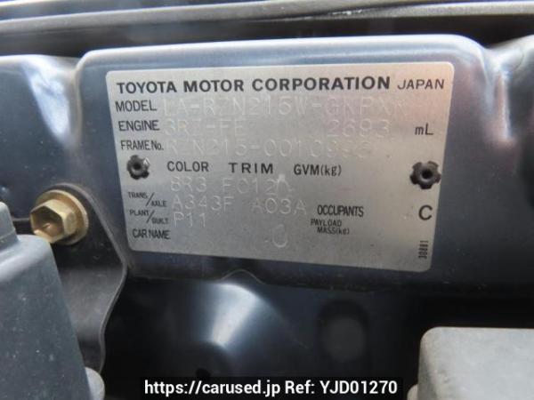Used 2003 AT toyota hilux-surf RZN215W Image[12]
