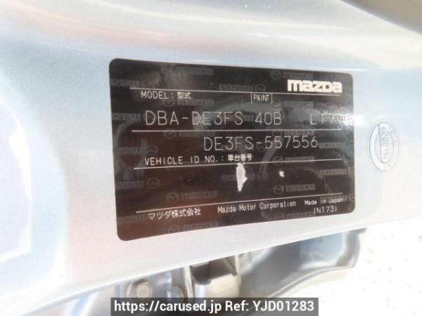 Used 2013 AT mazda demio DE3FS Image[12]