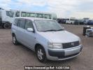 Toyota Probox Van NCP50V