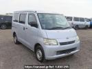 Toyota Townace Van