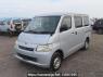 Used 2015 AT toyota townace-van S402M Image[2]