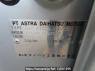 Used 2015 AT toyota townace-van S402M Image[12]