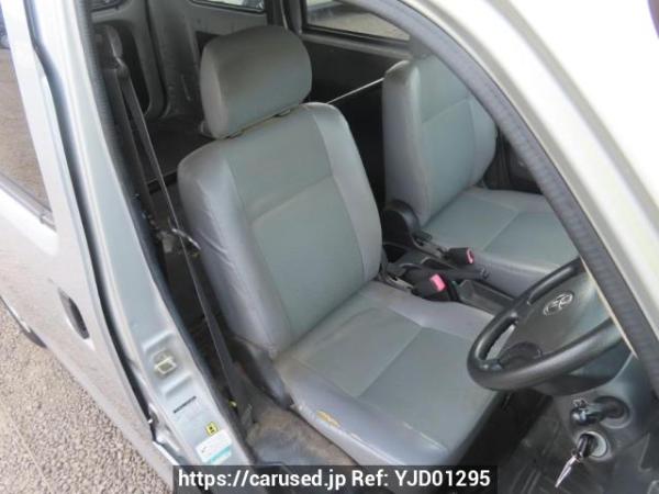 Used 2015 AT toyota townace-van S402M Image[14]