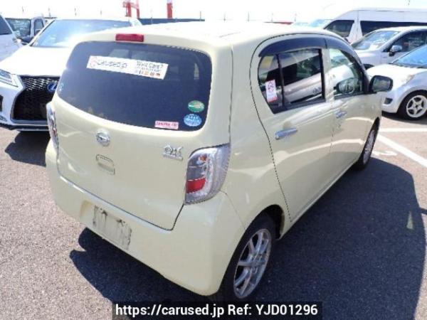 Used 2015 AT daihatsu mira-e-s LA300S Image[5]