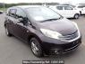 Used 2013 AT nissan note E12 Image[0]