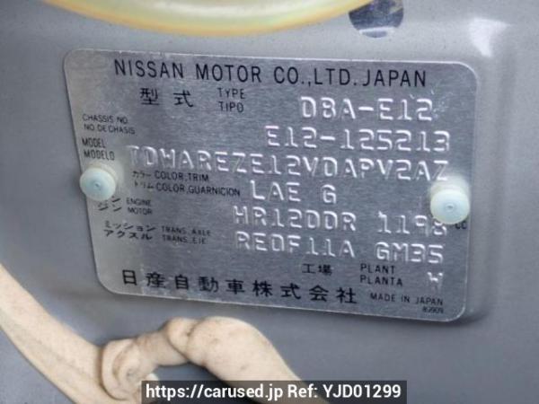 Used 2013 AT nissan note E12 Image[10]