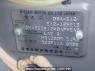 Used 2013 AT nissan note E12 Image[10]