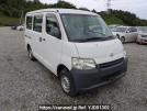 Toyota Townace Van