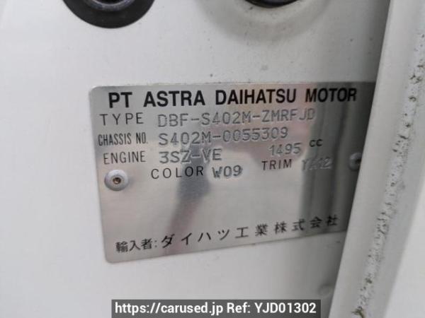 Used 2015 MT toyota townace-van S402M Image[10]