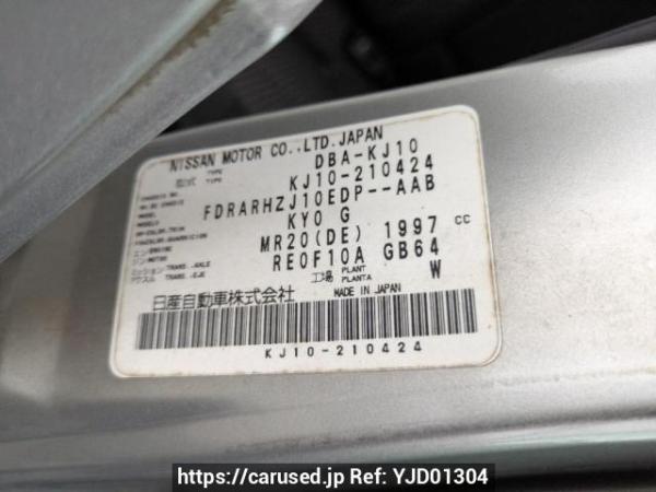Used 2009 AT nissan dualis KJ10 Image[8]