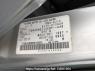 Used 2009 AT nissan dualis KJ10 Image[8]