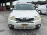 Used 2010 AT subaru forester SH5 Image[1]