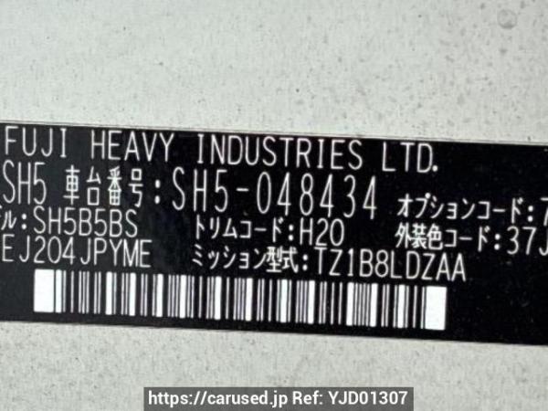 Used 2010 AT subaru forester SH5 Image[10]