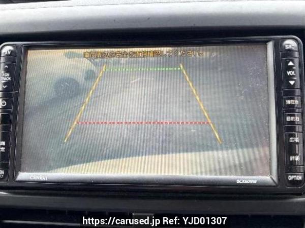 Used 2010 AT subaru forester SH5 Image[19]
