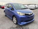 Subaru Trezia NCP120X