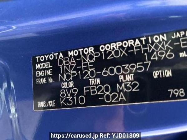 Used 2012 AT subaru trezia NCP120X Image[10]