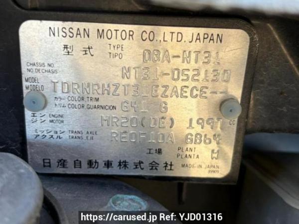 Used 2009 AT nissan x-trail NT31 Image[9]