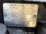 Used 2009 AT nissan x-trail NT31 Image[9]