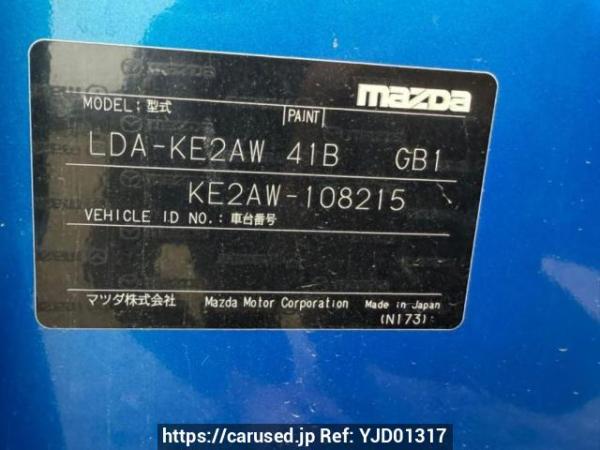 Used 2012 AT mazda cx-5 KE2AW Image[9]
