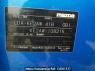 Used 2012 AT mazda cx-5 KE2AW Image[9]