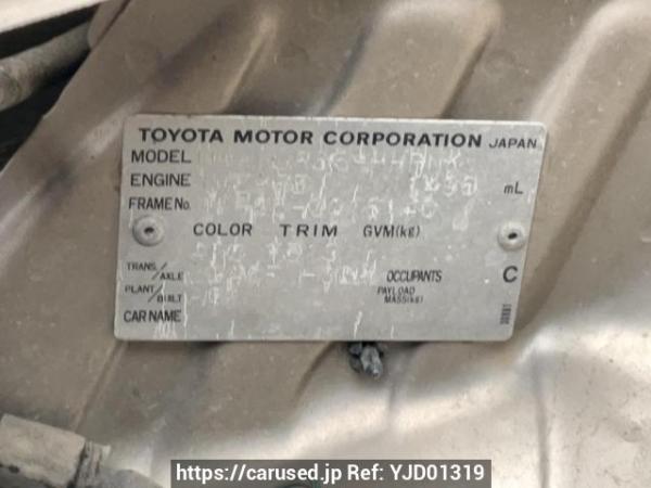 Used 2003 AT toyota ist NCP65 Image[10]
