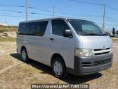 Toyota Regiusace Van