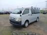 Used 2007 MT toyota regiusace-van KDH205V Image[2]