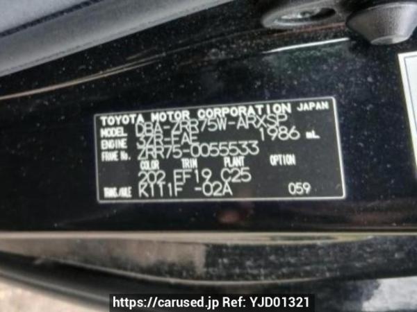 Used 2010 AT toyota noah ZRR75W Image[8]