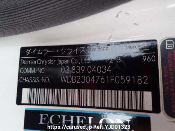 Used 2003 AT mercedes-benz sl-class 230476 Image[10]
