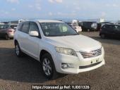 Toyota Vanguard