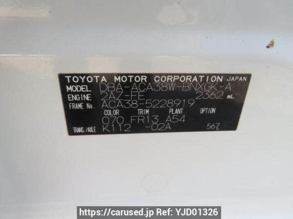 Used 2012 AT toyota vanguard ACA38W Image[10]