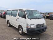 Toyota Hiace Wagon