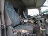 Used 2002 MT mitsubishi-fuso super-great FT50JNY Image[14]