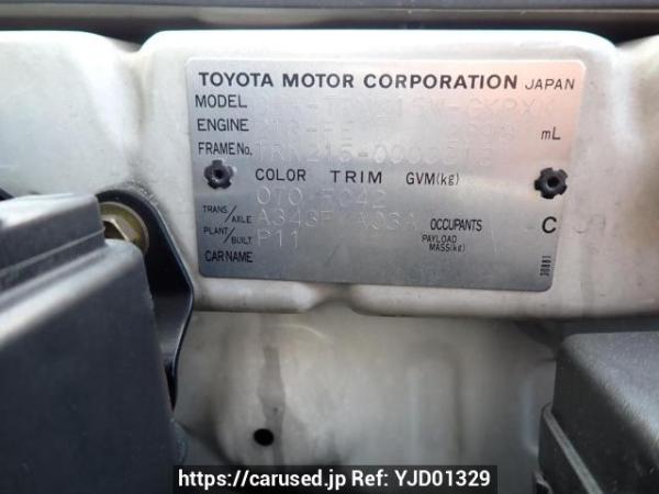 Used 2005 AT toyota hilux-surf TRN215W Image[11]