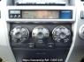 Used 2005 AT toyota hilux-surf TRN215W Image[24]