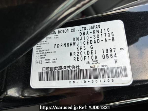 Used 2013 AT nissan dualis KNJ10 Image[7]