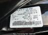 Used 2013 AT nissan dualis KNJ10 Image[7]