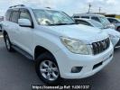 Toyota Land Cruiser Prado TRJ150W