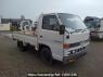 Used 1985 MT isuzu elf-truck NHR54C Image[0]