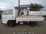 Used 1985 MT isuzu elf-truck NHR54C Image[3]