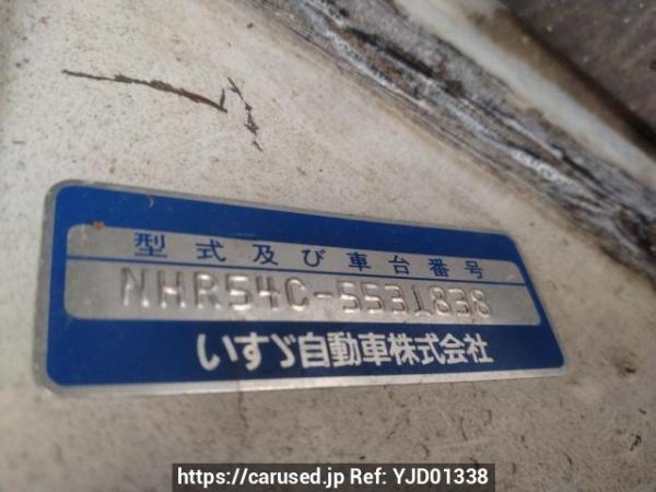 Used 1985 MT isuzu elf-truck NHR54C Image[11]