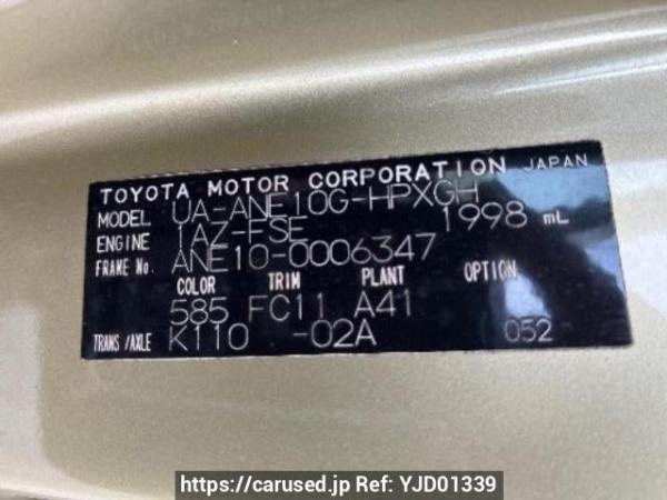 Used 2003 AT toyota wish ANE10G Image[10]