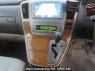 Used 2006 AT toyota alphard ANH10W Image[26]
