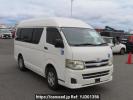 Toyota Regiusace Van TRH200K
